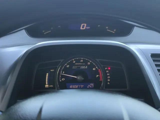 2007 Honda Civic Hybrid