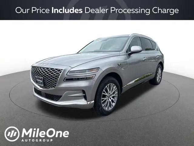 2024 Genesis GV80 2.5T AWD for sale in Westminster, MD