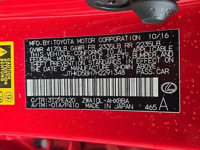 2017 Lexus CT 200h CT 200h