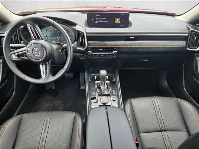 2025 Mazda CX-50 Hybrid Premium Plus Package
