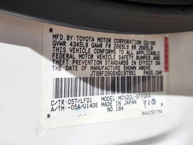 1999 Lexus ES 300 ES 300