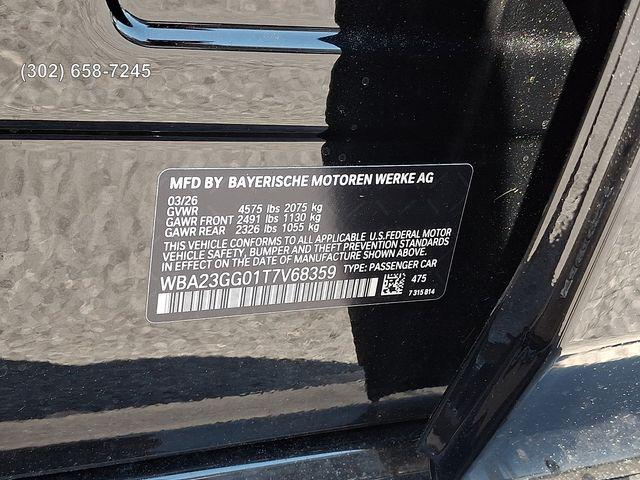 2026 BMW Coupe xDrive