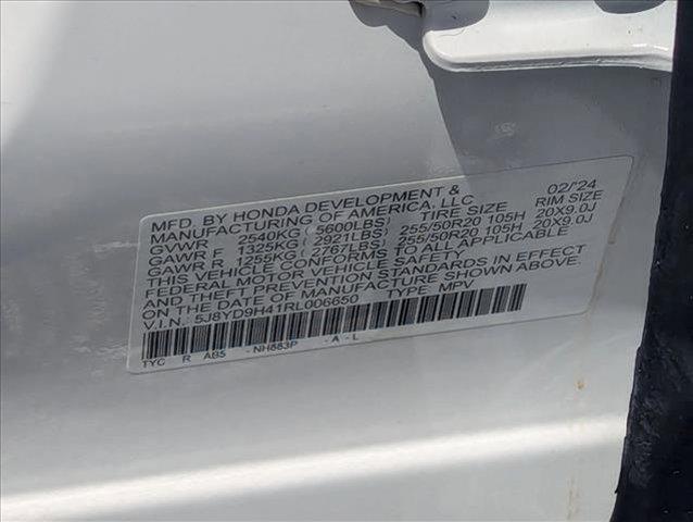 2024 Acura MDX Technology Package