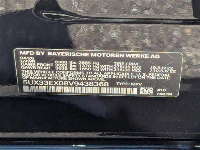 2027 BMW X6 xDrive40i