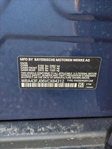 2027 BMW 5 Series 530i