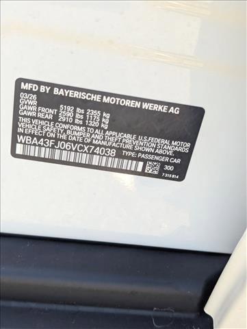 2027 BMW 5 Series 530i