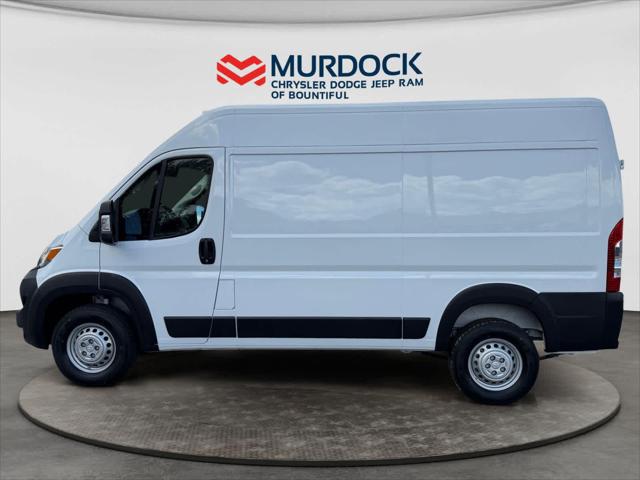 2026 Ram ProMaster Cargo Van Tradesman High Roof 136" WB w/Pass Seat