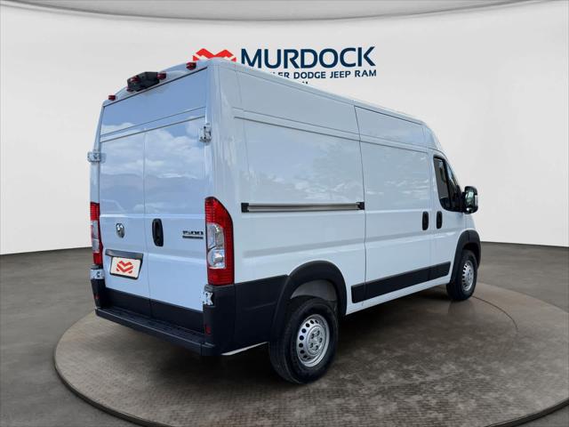 2026 Ram ProMaster Cargo Van Tradesman High Roof 136" WB w/Pass Seat
