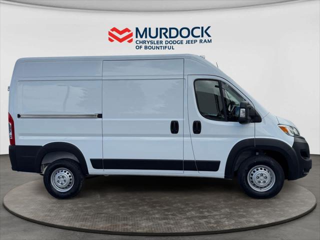 2026 Ram ProMaster Cargo Van Tradesman High Roof 136" WB w/Pass Seat