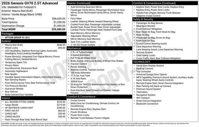 2026 Genesis GV70 2.5T Advanced