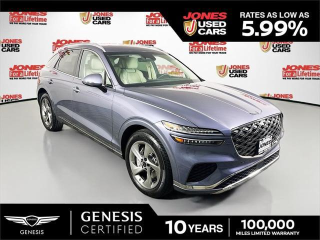2026 Genesis GV70 2.5T Select for sale in FALLSTON, MD