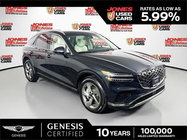 2026 Genesis GV70 2.5T Select for sale in FALLSTON, MD