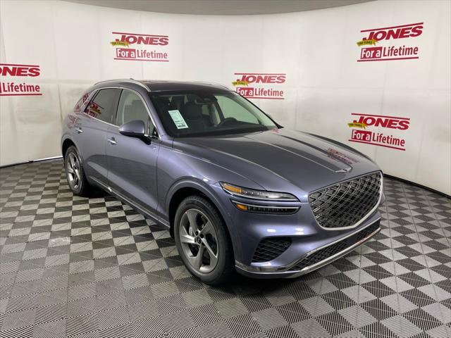 2026 Genesis GV70 2.5T Select for sale in FALLSTON, MD