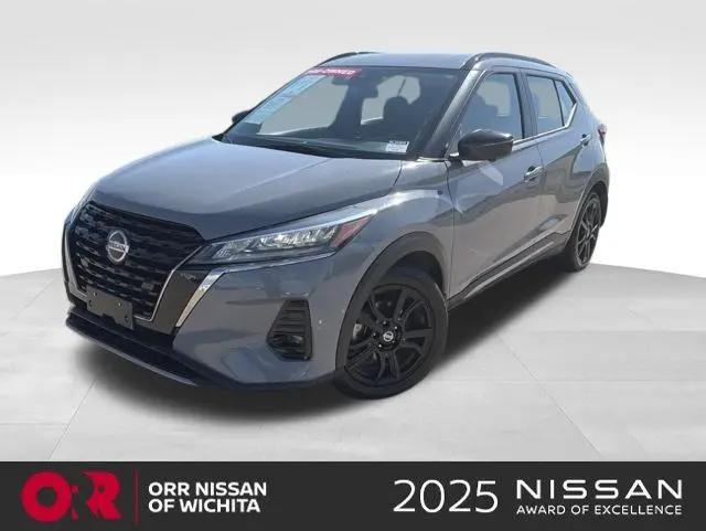 2021 Nissan Kicks SR Xtronic CVT for sale in Wichita, KS