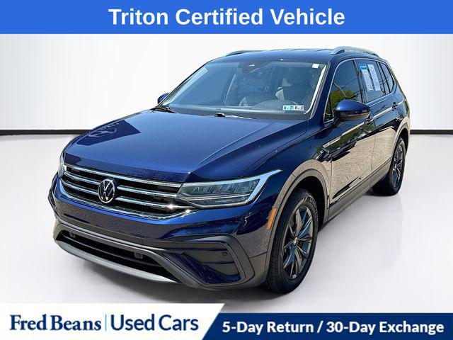 2023 Volkswagen Tiguan 2.0T SE