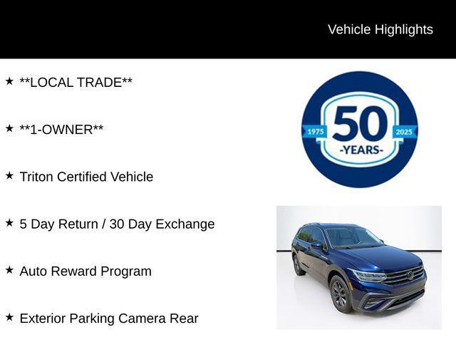 2023 Volkswagen Tiguan 2.0T SE