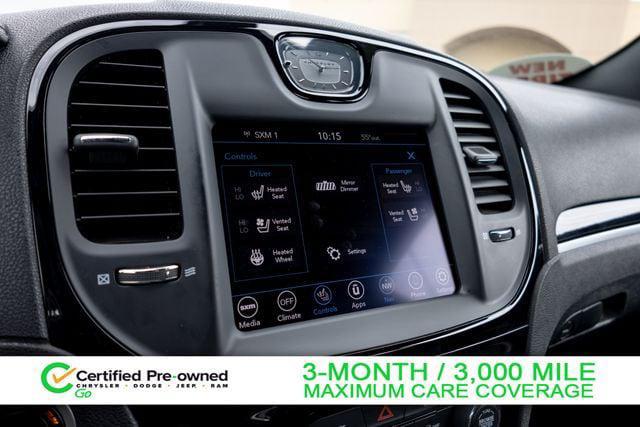 2023 Chrysler 300 300S