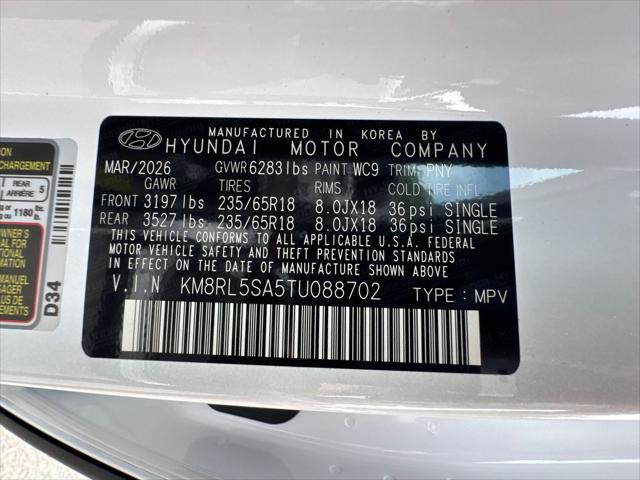 2026 Hyundai Palisade Blue SEL 8P