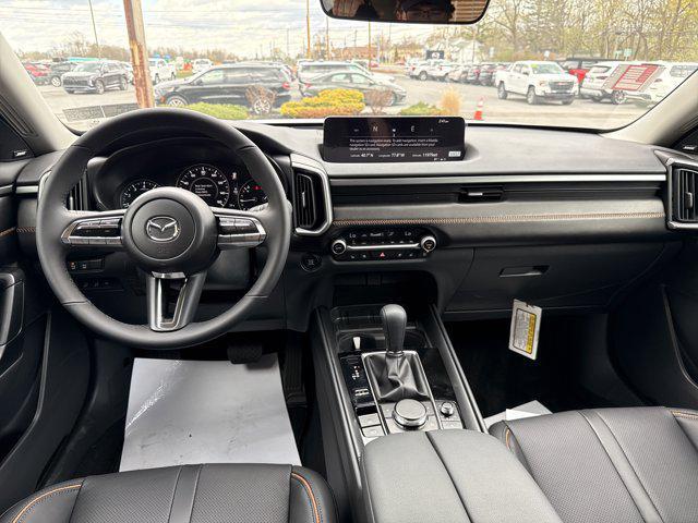 2026 Mazda CX-50 2.5 S Premium