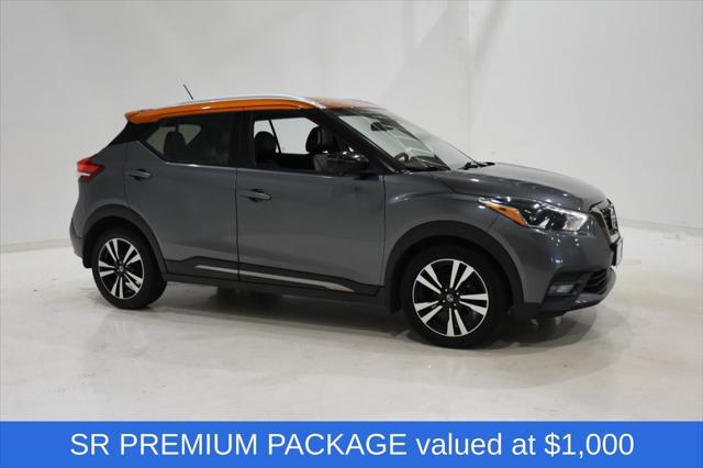 2020 Nissan Kicks SR Xtronic CVT