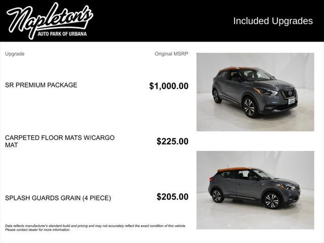 2020 Nissan Kicks SR Xtronic CVT