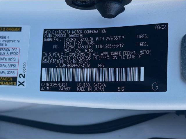 2023 Lexus GX 460 Premium