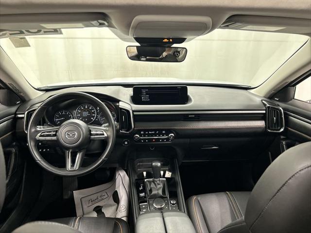 2023 Mazda CX-50 2.5 S Premium Plus