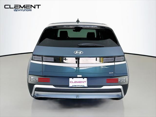2026 Hyundai IONIQ 5 SE