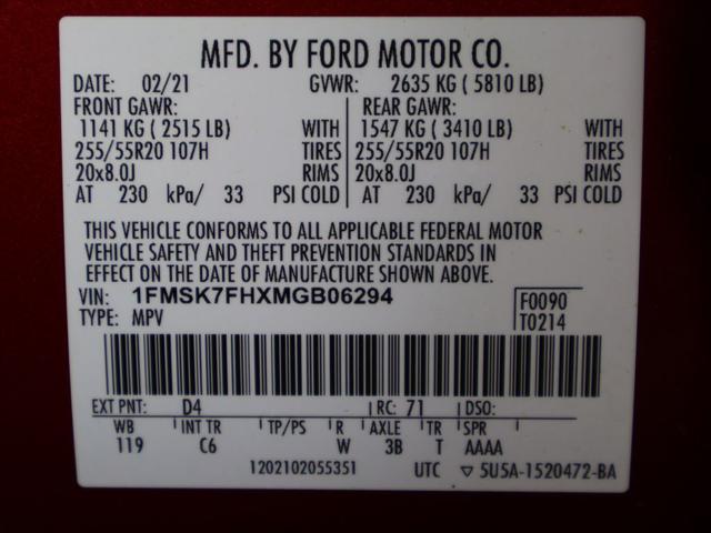 2021 Ford Explorer Limited