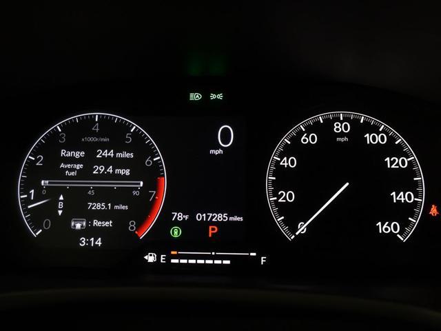 2023 Honda Civic EX