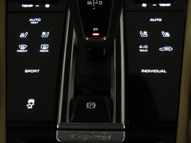 2022 Porsche Cayenne Platinum Edition