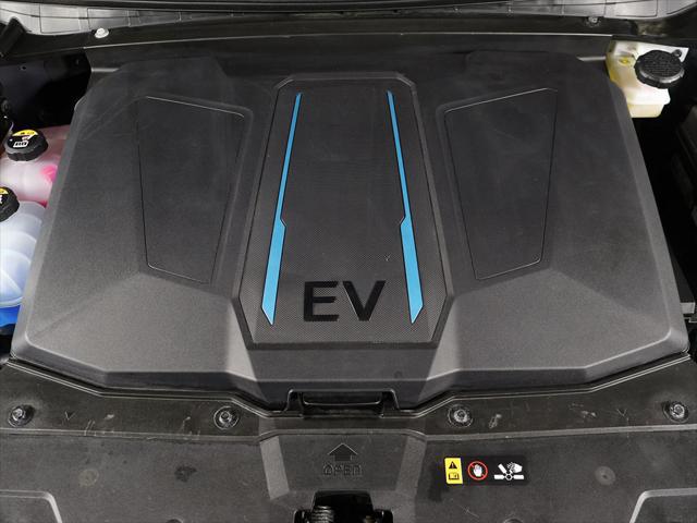 2022 Hyundai IONIQ 5 SE Standard Range