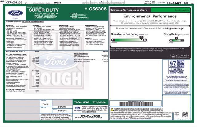 2025 Ford F-350 LARIAT
