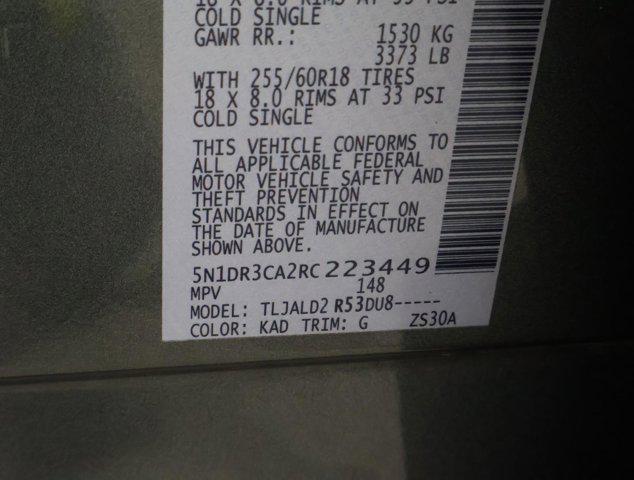 2024 Nissan Pathfinder SL FWD