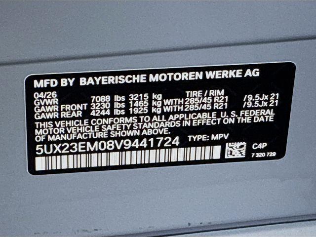 2027 BMW X7 xDrive40i