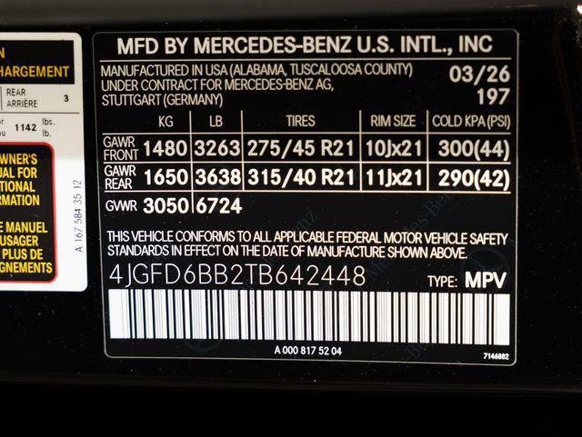 2026 Mercedes-Benz AMG GLE 53 4MATIC+