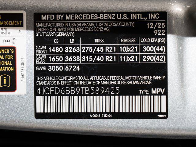 2026 Mercedes-Benz AMG GLE 53 4MATIC+