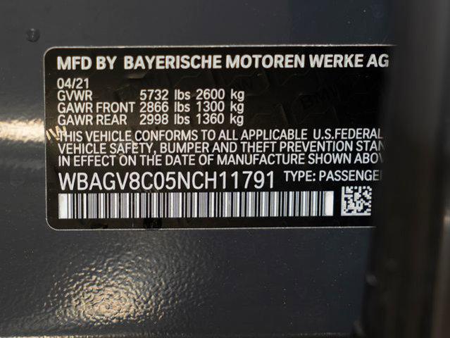 2022 BMW M8 xDrive