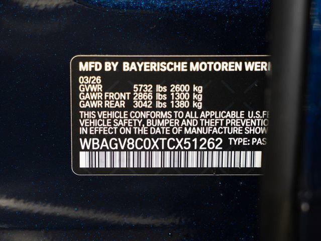 2026 BMW M8 xDrive