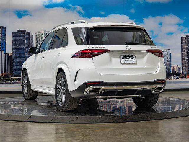 2026 Mercedes-Benz GLE GLE 580 4MATIC