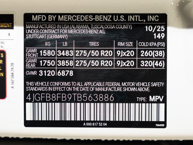 2026 Mercedes-Benz GLE GLE 580 4MATIC