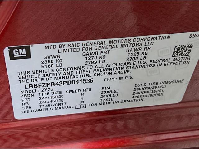 2023 Buick Envision Essence AWD