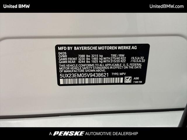 2027 BMW X7 xDrive40i