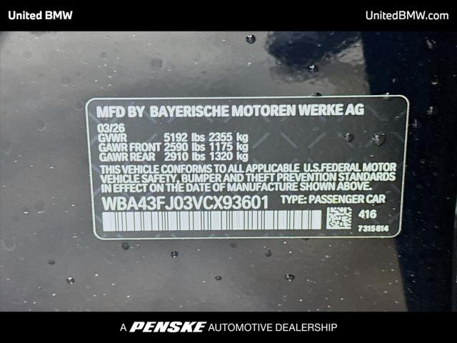 2027 BMW 5 Series 530i
