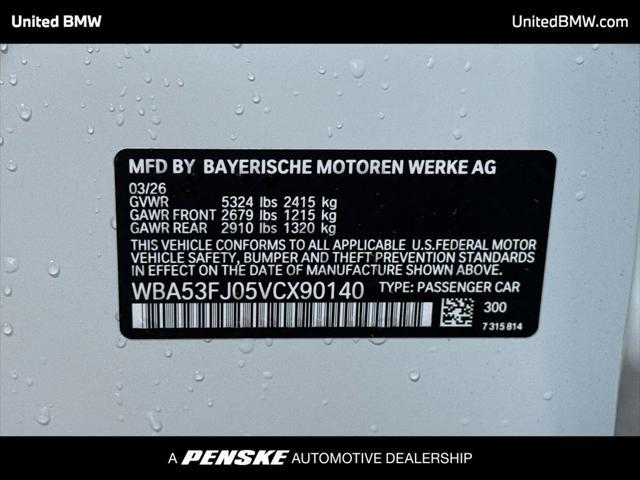 2027 BMW 5 Series 530i xDrive