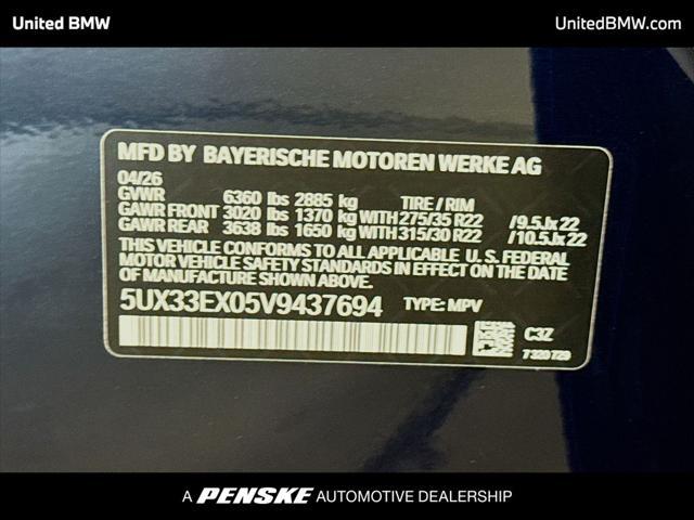 2027 BMW X6 xDrive40i