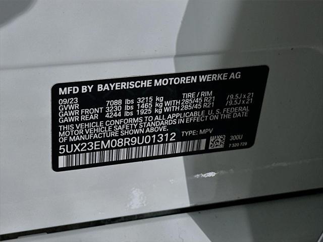2024 BMW X7 xDrive40i