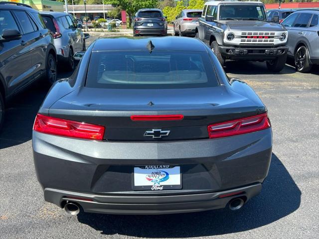 2017 Chevrolet Camaro 1LT