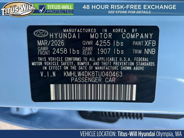 2026 Hyundai Elantra N