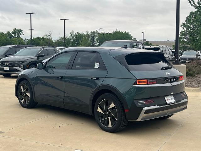 2026 Hyundai IONIQ 5 SE